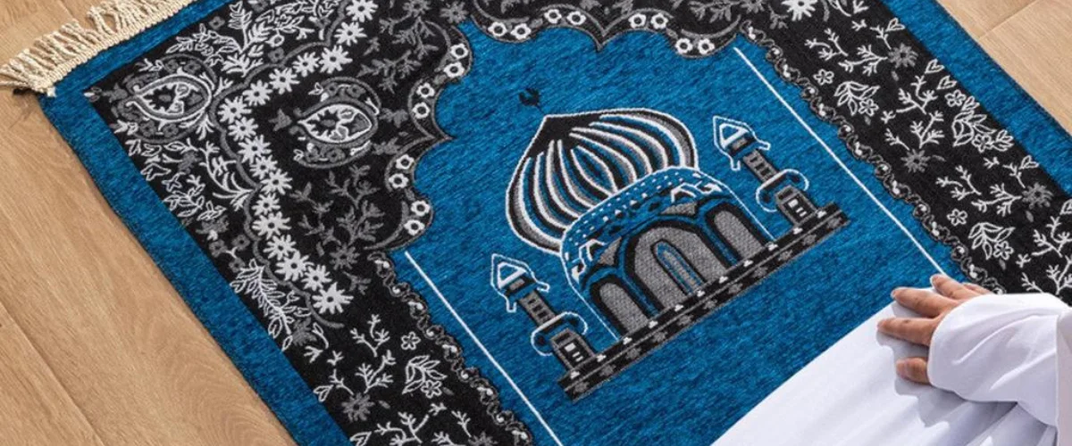 Why High-Quality Prayer Mats Are a Worthwhile Investment