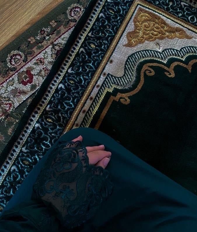 Prayer Mat