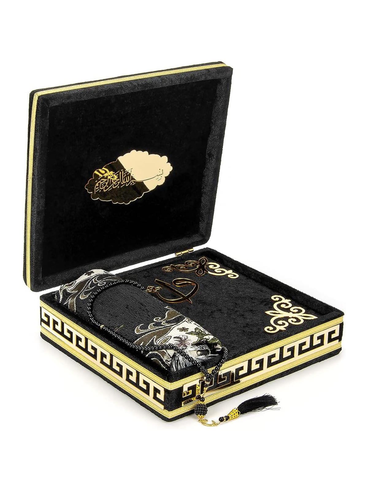 Complete Prayer Set – Elegant Edition