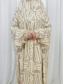 Brown with White Design